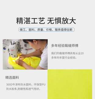 交通執勤服廠(chǎng)家