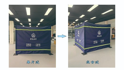 創(chuàng  )新與實(shí)踐：警用圍擋在現場(chǎng)保護中的多樣化應用