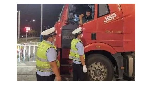 道路安全衛士—反光背心