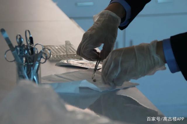 法醫三問(wèn) 原圖